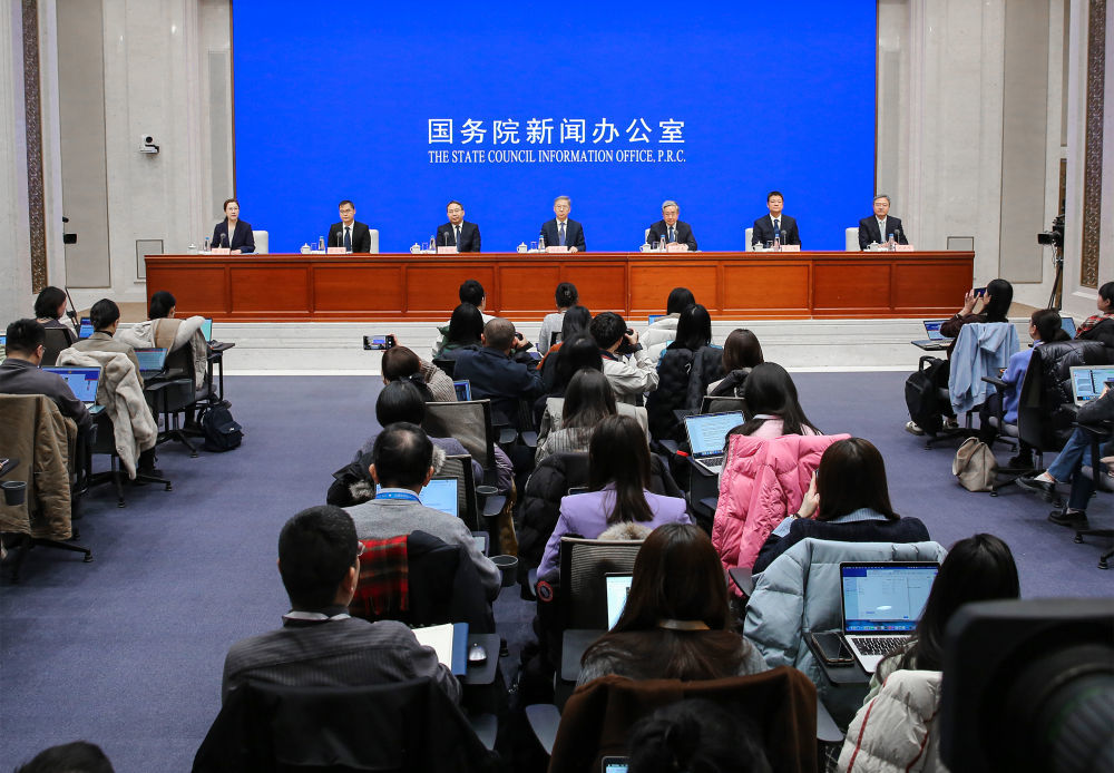 國(guó)務(wù)院重磅文件事關(guān)新能源的十二大關(guān)鍵信息