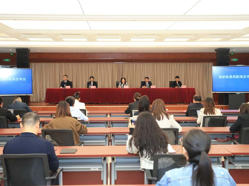 國(guó)家能源局發(fā)布2024年一季度可再生能源形勢(shì)