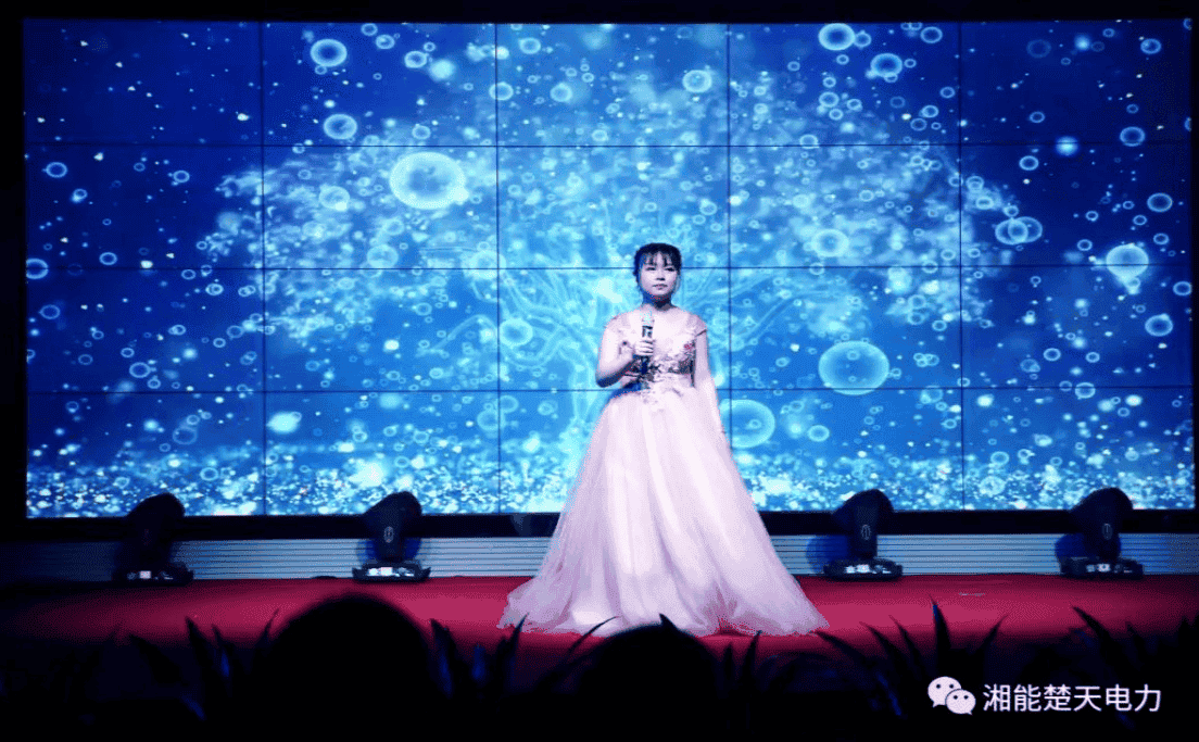 多才多藝—湘能楚天人