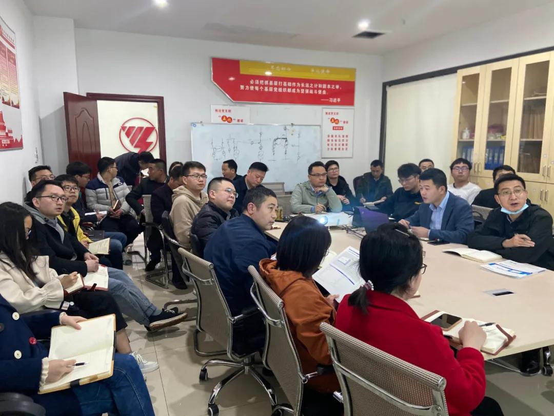 1617957060430317.jpg 特變電工交流1.jpg