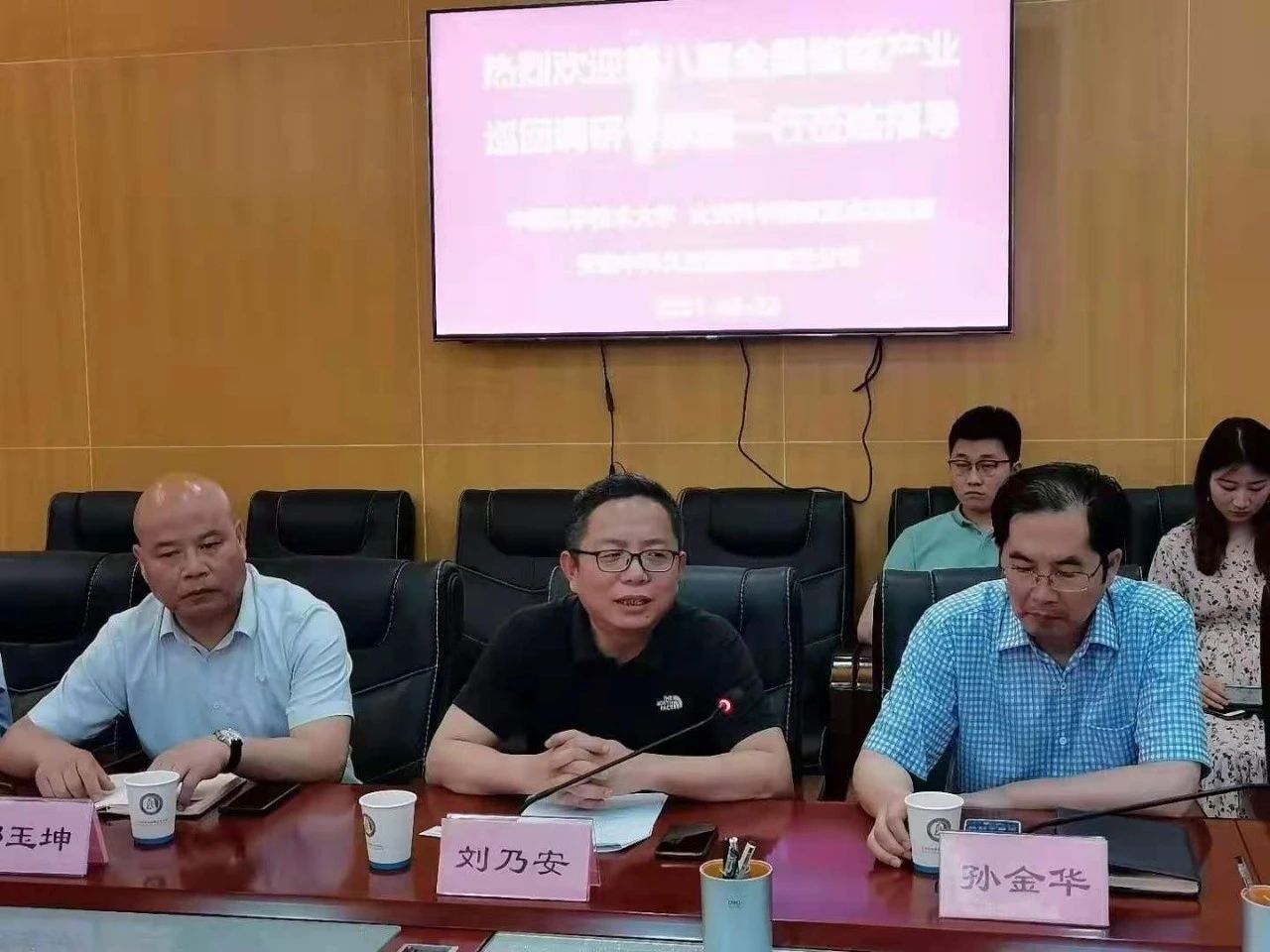 1624931789362112.jpg 7.jpg