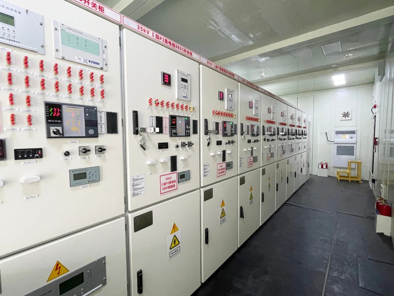 1684993982929916.jpg 微信圖片_20230525134247.jpg