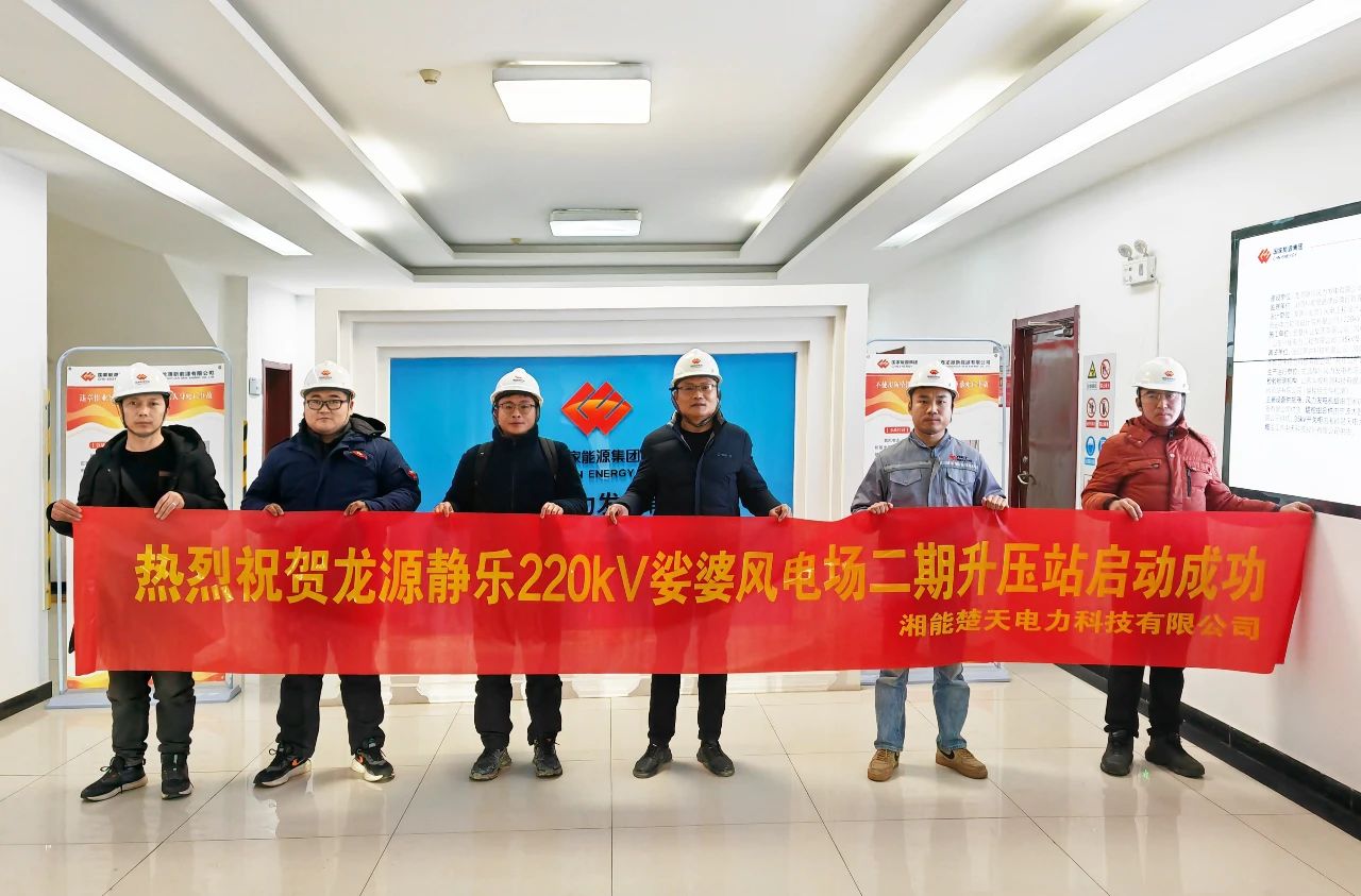 1704262950695307.jpg 02.jpg