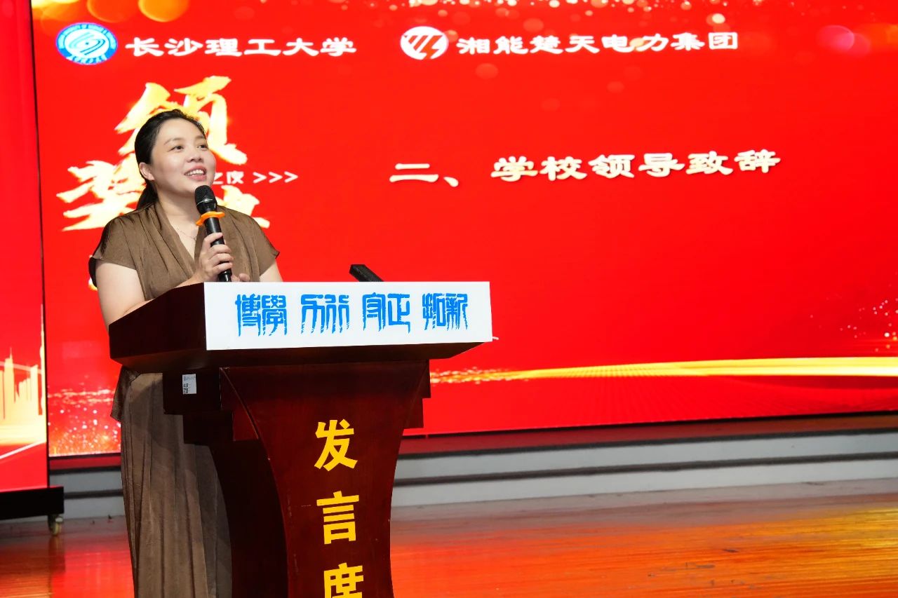 1723464139607866.jpg 3.jpg