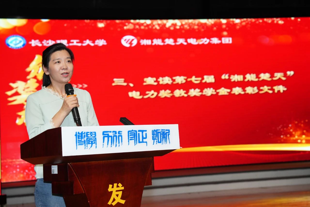 1723464158686141.jpg 4.jpg