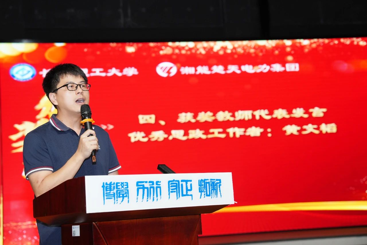 1723464216119753.jpg 8.jpg