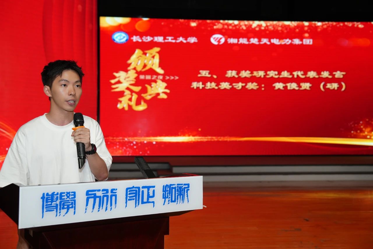 1723464253830427.jpg 10.jpg