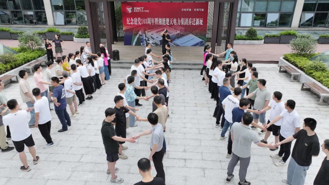 1723466846545944.jpg 3.jpg